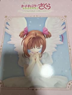 카드 캡터 사쿠라 Charmful collection A상