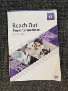 Reach out Pre-Intermediateのサムネイル
