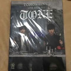 東方神起 TONEツアーパンフレット未開封のサムネイル