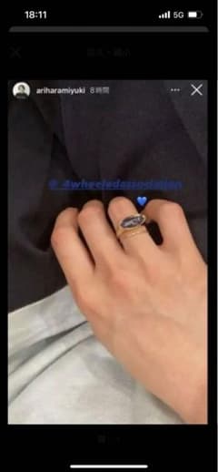 4.W.A. JEWELRY SUPPLY リングのサムネイル