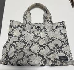 ヘッドポーター PORTER 吉田カバン パイソン トートバッグ 鞄 ヘビ柄