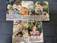 FateApocrypha 全巻帯付きのサムネイル