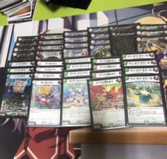 Nataria21様専用のサムネイル