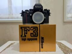 【中古 極美品】Nikon F3 HP　シリアル1999番台 中古 極美品】Nikon F3 HP シリアル1999番台 - メルカリ