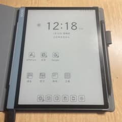 Onyx Boox Tab 10電子ペーパー タブレット キーボード・カバー付