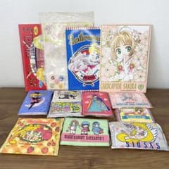 セーラームーン　カード　レターセット　付録　まとめ売り なかよし 付録 レターセット ティッシュ セーラームーン カード