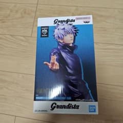 バンダイ Grandista 五条悟 フィギュアのサムネイル