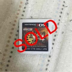 MH4のサムネイル