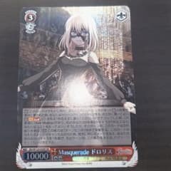 ヴァイスシュヴァルツ Masquerade ドロリス SR - メルカリ