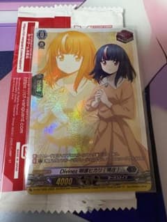 ヴァンガード Divinez 明導ヒカリ(現在) フロントトリガー - メルカリ