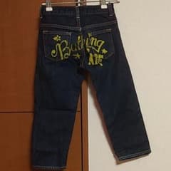 カカロット様専用のサムネイル