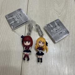 星野ルビー　有馬かな フィギュアキーホルダー