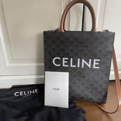 CELINE セリーヌ　トリオンフキャンバス　スモール　バーティカル　カバのサムネイル