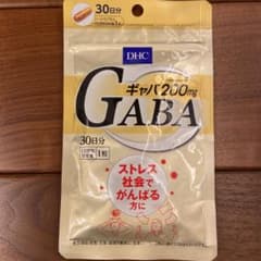 ラク様専用のサムネイル