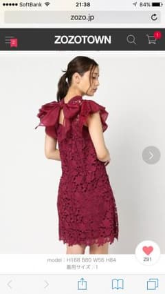 【完売品❤️新品未使用】lily brown ケミカルレースAラインワンピースのサムネイル