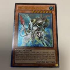 遊戯王D－タイムレリーフアルティメットレア1st 英語| Buyee日本代购