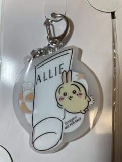 ALLIE × ちいかわ UVキーホルダー うさぎ 新品 アリー アリィー - メルカリ