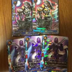ダークヒーローデッキパーツ①のサムネイル