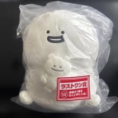이치 반 쿠지 문구와 함께 마지막 원상 봉제 인형