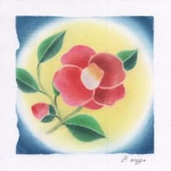 椿  パステル画  8号 m16113864502_1.jpg?1736059190