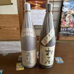 焼酎　森伊蔵　村尾　各1800ml 2本セットのサムネイル