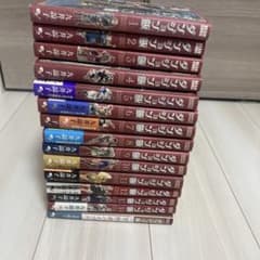 ダンジョン飯 1〜14巻 全巻セット 全巻 冒険者バイブル 九井諒子