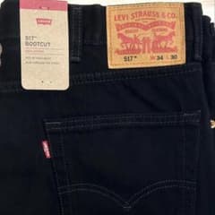 Levi's 517 ブーツカット W34 L30 リーバイス ブラック黒デニム - メルカリ