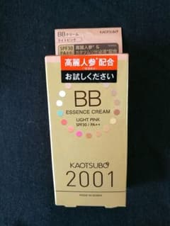 顔ツボ　BBクリームのサムネイル