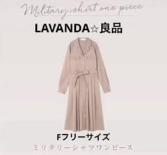 LAVANDAミリタリーシャツワンピース　宇野美沙子のサムネイル
