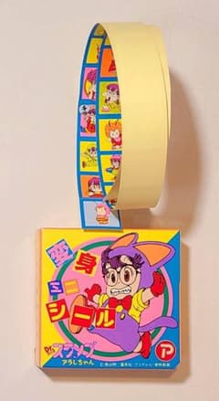 m16114309060_1.jpg?1698899460