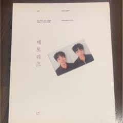 BTS memories2017のサムネイル