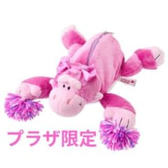 ニキ NICIフィギュアペンポーチ 筆箱バレリーナ ハチドリ plaza限定