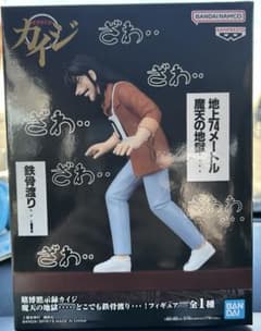 賭博黙示録カイジ 鉄骨渡り フィギュア - メルカリ