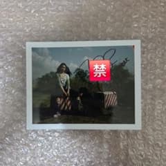 最終値引き【香椎由宇】直筆サイン入り写真のサムネイル