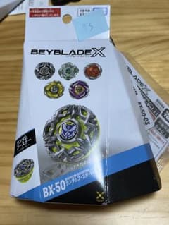 【BEYBLADEX】ランブーvol.11 ケルベロスリーパー7-55FBのサムネイル