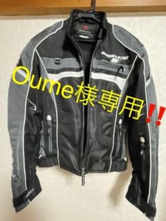 ラフ&ロード　ライディングジャケット　サイズLのサムネイル