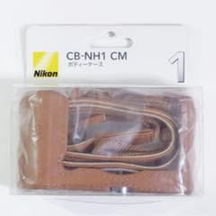 【未開封品】 Nikon1 J5 ボディーケース CB-N2220SA 茶 カメラ】Nikon1 J5の純正ボディーケース CB-N2220SA - 7f
