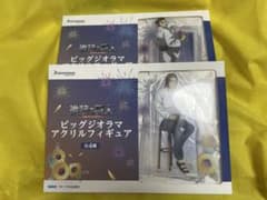 進撃の巨人 ビッグジオラマアクリルフィギュア　エレン 浴衣 向日葵　GIGO