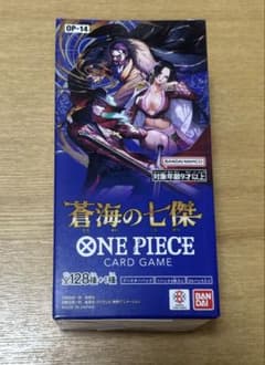 ONE PIECEカードゲーム 蒼海の七傑 新品未開封 1BOX テープ付き - メルカリ