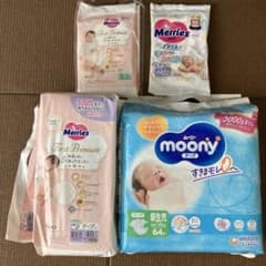 〜断捨離SALE中〜♡ぷぅ♡様専用 新生児紙おむつ3000g ムーニー　メリーズのサムネイル