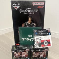 1番くじ クローズ＆WORST ラストワン賞 花木九里虎 - メルカリ