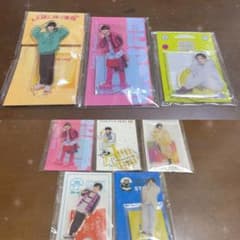 なにわ男子 長尾謙杜 アクスタ アクリルスタンド 8点まとめ売り セット