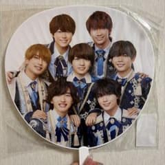 なにわ男子 うちわ Johnny's Countdown 2022-2023のサムネイル