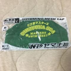 スイミングキャップ　メッシュ　緑　新品のサムネイル