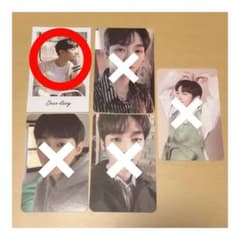 ちゃぶちゃぶ様専用のサムネイル