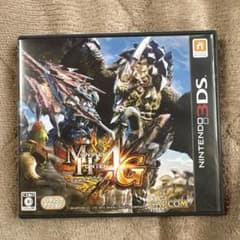 [중고] 몬스터 헌터 4G 닌텐도 3DS
