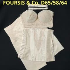 美品 FOURSIS & Co.フォーシスアンドカンパニー D65/58/64 - メルカリ