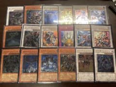 遊戯王 旧レリーフ 6期 まとめ売り アルティメットレア - メルカリ