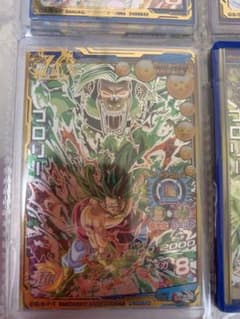 極美品！貴重！大猿ブロリーのサムネイル