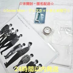 未開封・匿名配送☆Snow Man Tシャツ クリアファイル 消しゴム - メルカリ